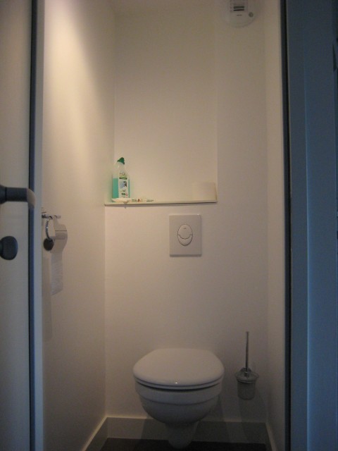 Petit WC suspendu